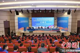 2024年世界职业院校技能大赛总决赛争夺赛开幕图片