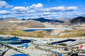 中国五矿首次发布秘鲁国别可持续发展报告图片