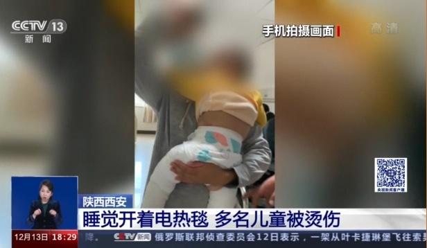 女子连续3天打麻将，双腿长出“蟒蛇纹	”！电暖麻将桌：这锅我不背