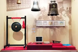 学习特区创新经验  传承改革开放精神 ——访中国（深圳）综合开发研究院党委书记、常务副院长郭万达图片