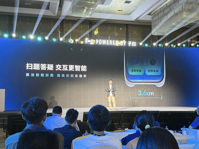网易有道密集展示大模型成果！100集短剧翻译、配音、润色成本仅100元，音视频翻译平台开启内测