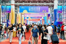 组图｜群众满载而归！东博会公众开放日第一天盛况空前图片