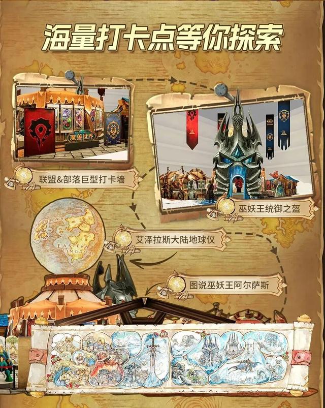 商场展秀神仙打架！周年光影秀VS动漫游戏展，我全都要！