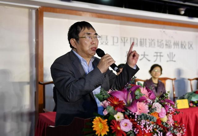 聂卫平：“棋圣”之名，背负半生的荣光与重量