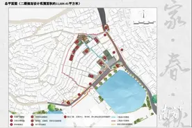 效果图曝光！“院士村”桥头邓屋启动修缮及专题展览项目图片