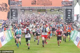 春日跑步正当时图片