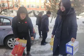 双河源国家湿地公园管理局开展慰问困难职工活动图片
