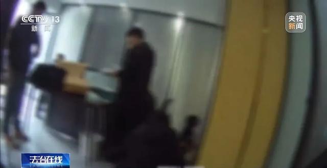 央视曝光“特大网络交友诈骗案	”：开发40多款App专盯中老年单身男性，团伙有5000多人，涉案总金额达3.6亿多元