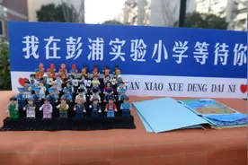 有趣又实用！孩子们的无限创意在项目化学习中不断迸发……图片