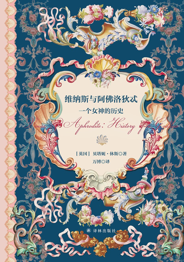 程羽黑 | 我在2025年读到的五本好书