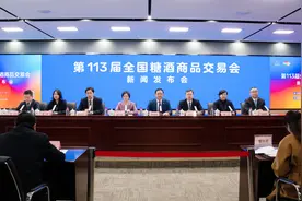 一颗秋糖两头甜 今年最甜是南京图片