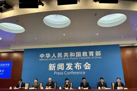 教育部：国家智慧教育平台累计注册用户突破1亿图片