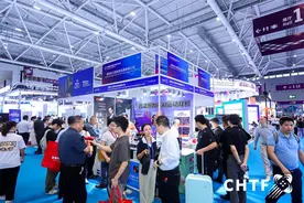 第二十六届中国国际高新技术成果交易会在广东深圳开幕图片
