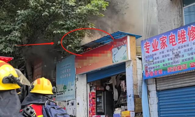 贵州一网红景点,男子溯溪不慎溺水……