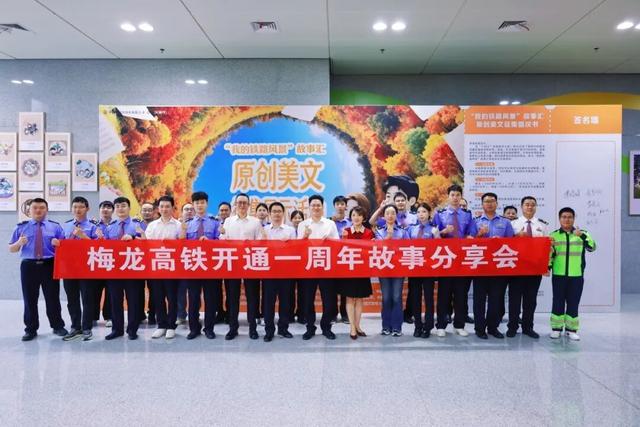 我的铁路风景｜非遗进车站，月饼传温情，旅途满是烟火气