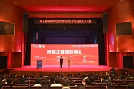 脑洞好大！他们给空轨列车设计酒吧图片