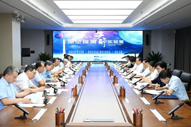 梁言顺在深空探测实验室调研时强调 积极抢占深空探测科技制高点 为建设航天强国作出更大贡献