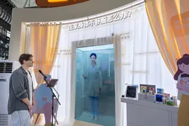 “人机共生”时代加速袭来，有新应用也有新挑战图片