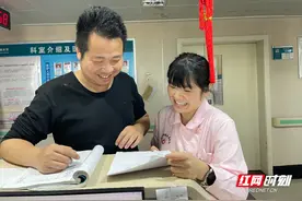 医保新政策 为产妇幸福“加码”图片