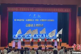 千余名志愿者上岗服务东博会 三成具备专业语言技能图片