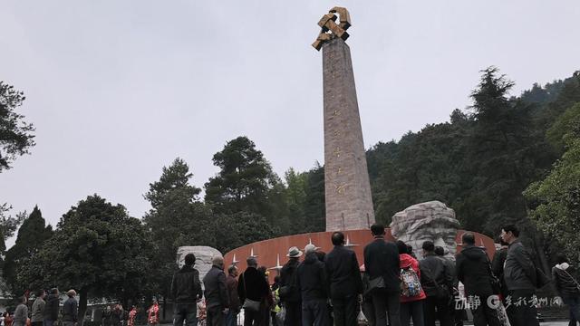 华彩贵州银发游学丨百名游客黔行忆峥嵘