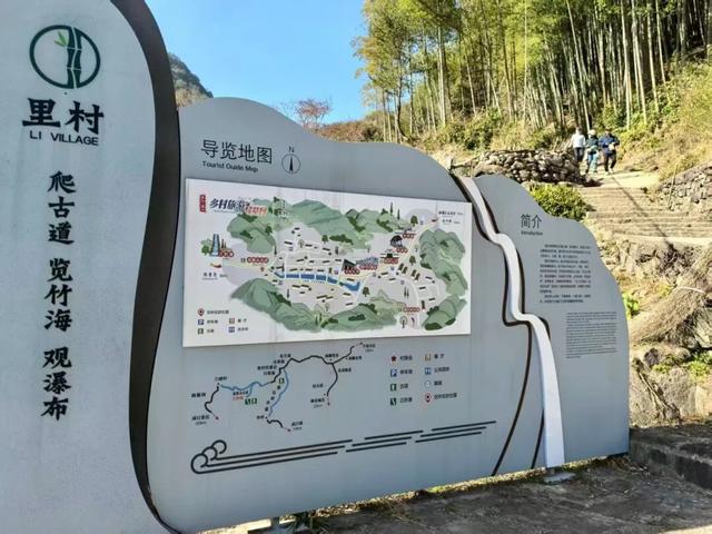 Hi走奉化⑧｜闯进冬日山野，邂逅三折冰瀑限定奇观