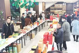 臻社优选好品美物亮相国际会客厅图片