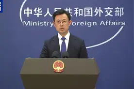 外交部：为完善核领域全球治理不懈努力图片