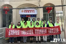 西山区巡津新村开展系列“三八”国际劳动妇女节活动图片