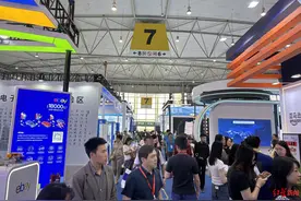 聚焦双向跨境合作，第四届西部跨境电商博览会在成都启幕图片