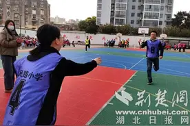 襄阳市人民路小学：亲子趣运动 快乐伴成长图片