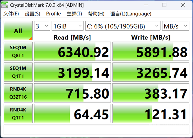 性能强劲的长续航轻薄旗舰笔记本电脑 Dell Pro 14 Premium评测