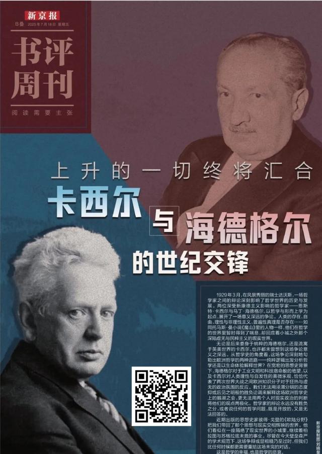 如何避免在自己的人生决策中成为旁观者？