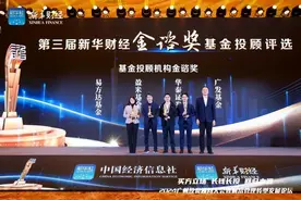 让投顾不止是产品，盈米且慢探索投顾新范式获行业认可图片