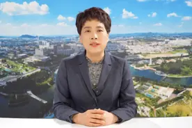 区县拜年｜ 钢城区委书记郅颂：加快建设现代化高品质美丽钢城图片