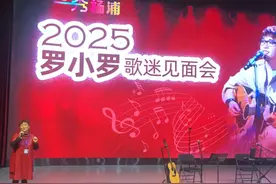 他们聚集一堂，道出喜欢罗小罗的原因，这样的人活该他火！图片