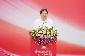 【重固镇】重固重大项目开工 上海麦拍科创中心奠基图片