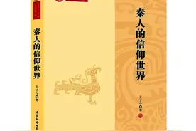 匠心独运成机杼 别具慧眼出新意图片