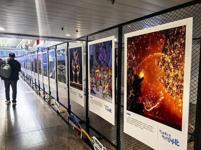 这么近，那么美，周末到河北2025河北文旅京津宣传推广周 | 张家口文旅走进北京西站