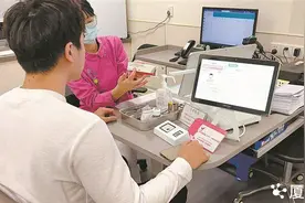 首批男性HPV疫苗在厦正式开放预约，9岁—26岁男性接种适用图片