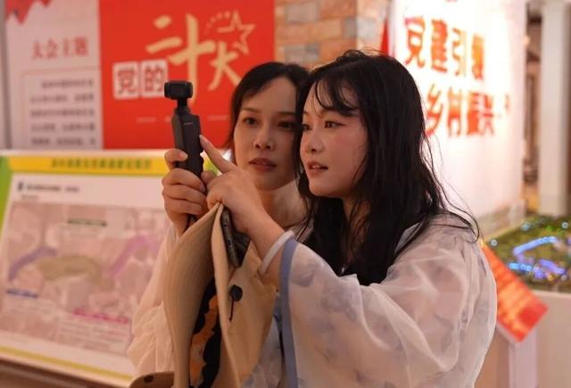 瞰见“百千万”丨网红大咖学技能 网络强村添助力