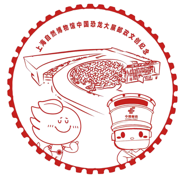 “疯狂恐龙周”第四弹，七夕不“恐”龙！