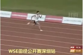一骑绝尘！12岁少年韩信100米跑出11秒49图片