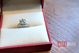 极目帮办|购克徕帝钻戒6年后申请增值回购，却被告知“已逾期”，记者协调后品牌方同意退款图片