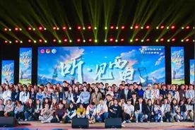 西安电子科技大学2023迎新歌会举办图片