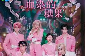 《开始推理吧3》开播！“赫丽摸金宇”探食品厂谜案，直击直播乱象图片