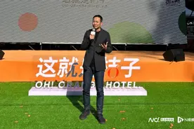 桔子酒店3.0布局华南，它的环保桌墩将引发酒店供应链变革图片