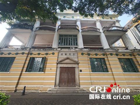 广州沙面岛的旅游印记与乡愁回响（两岸观察）