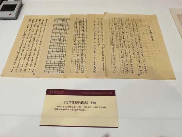 国庆长假8天：申城这些图书馆到馆几十万人次，博物馆有展览刚落幕，也有新展推出