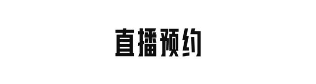 什么样的路敢叫“国王之路”？